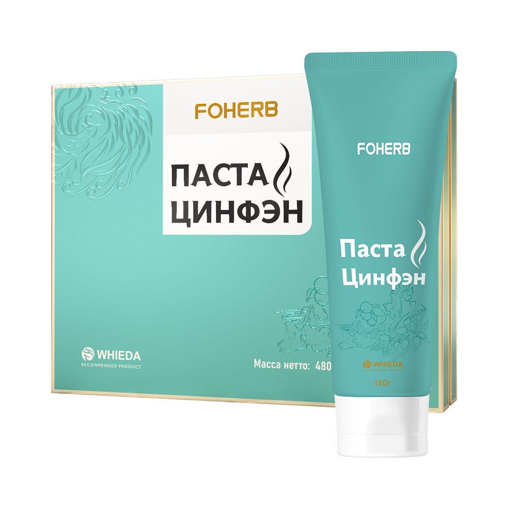 Паста Цинфэн