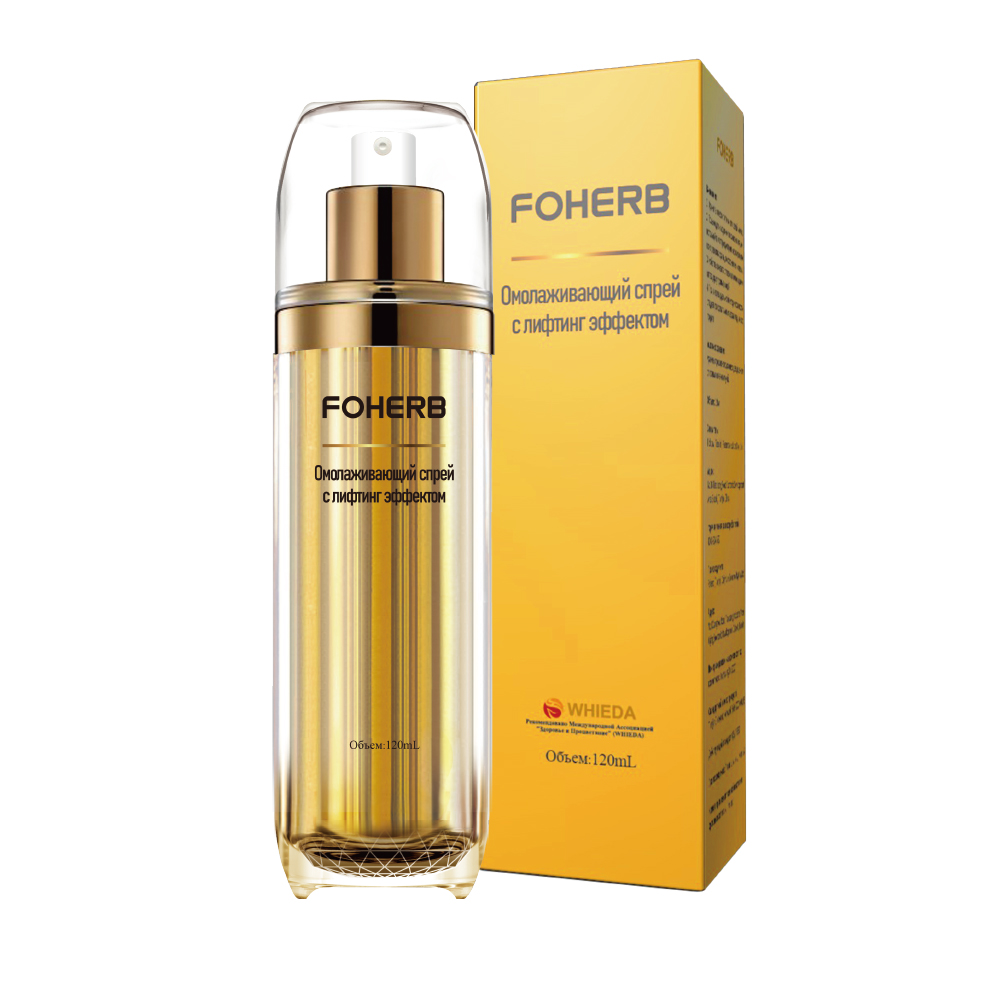 Омолаживающий спрей foherb