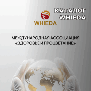 каталог виеда