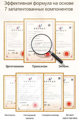 Подарочный набор косметики Fundesee WHIEDA — изображение 2